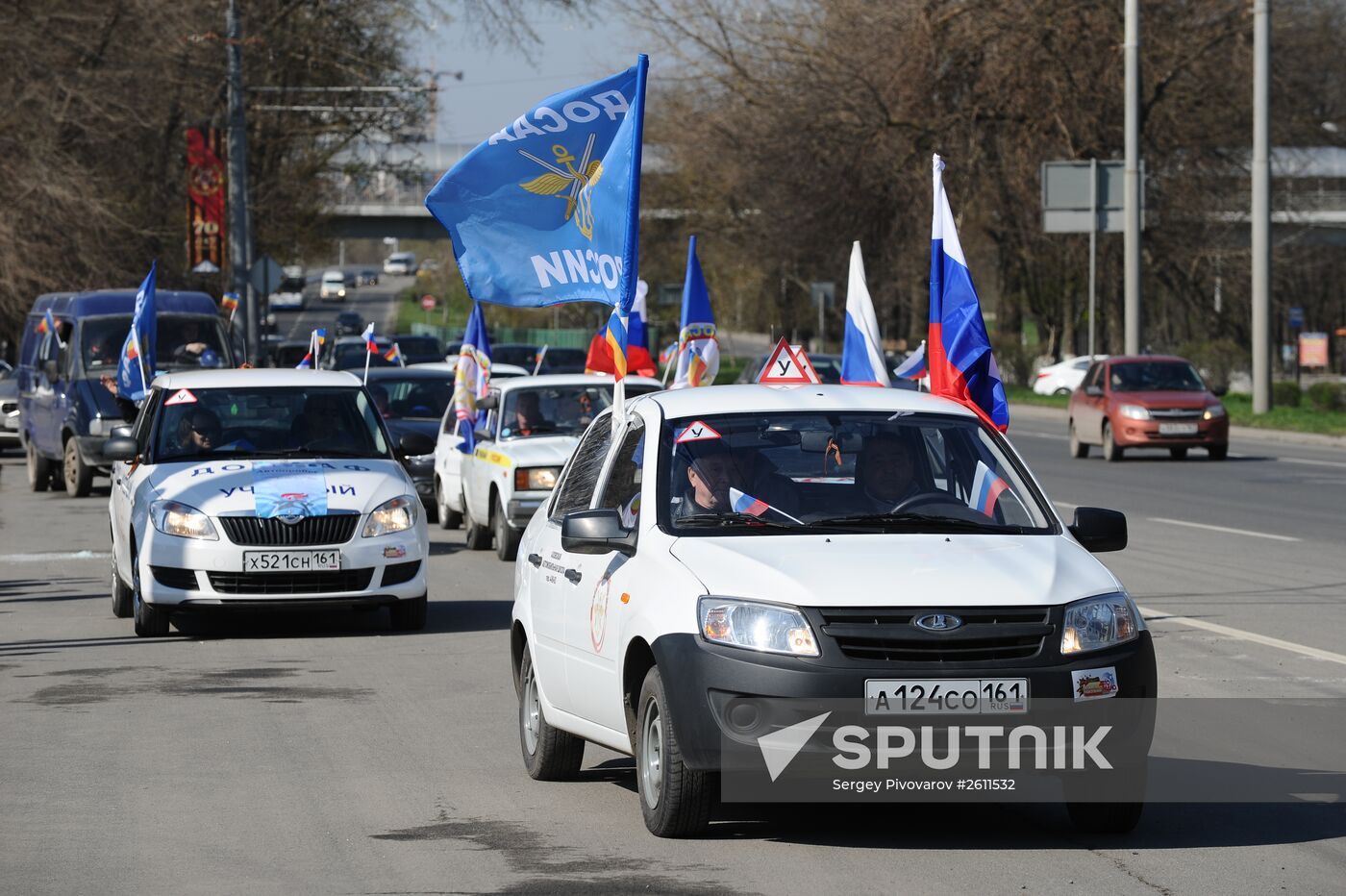 Motor rally in Rostov Region dedicated to 70th anniversary of Victory in Great Patriotic War
