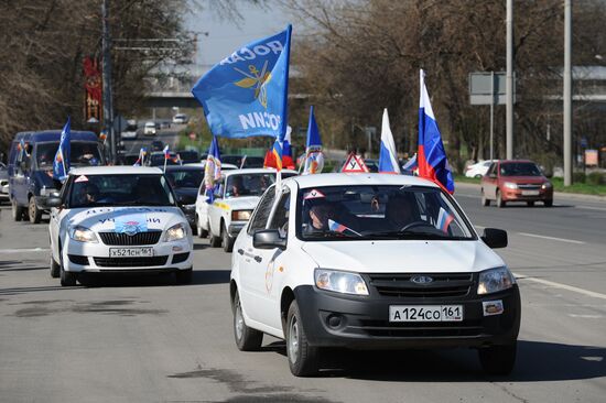 Motor rally in Rostov Region dedicated to 70th anniversary of Victory in Great Patriotic War