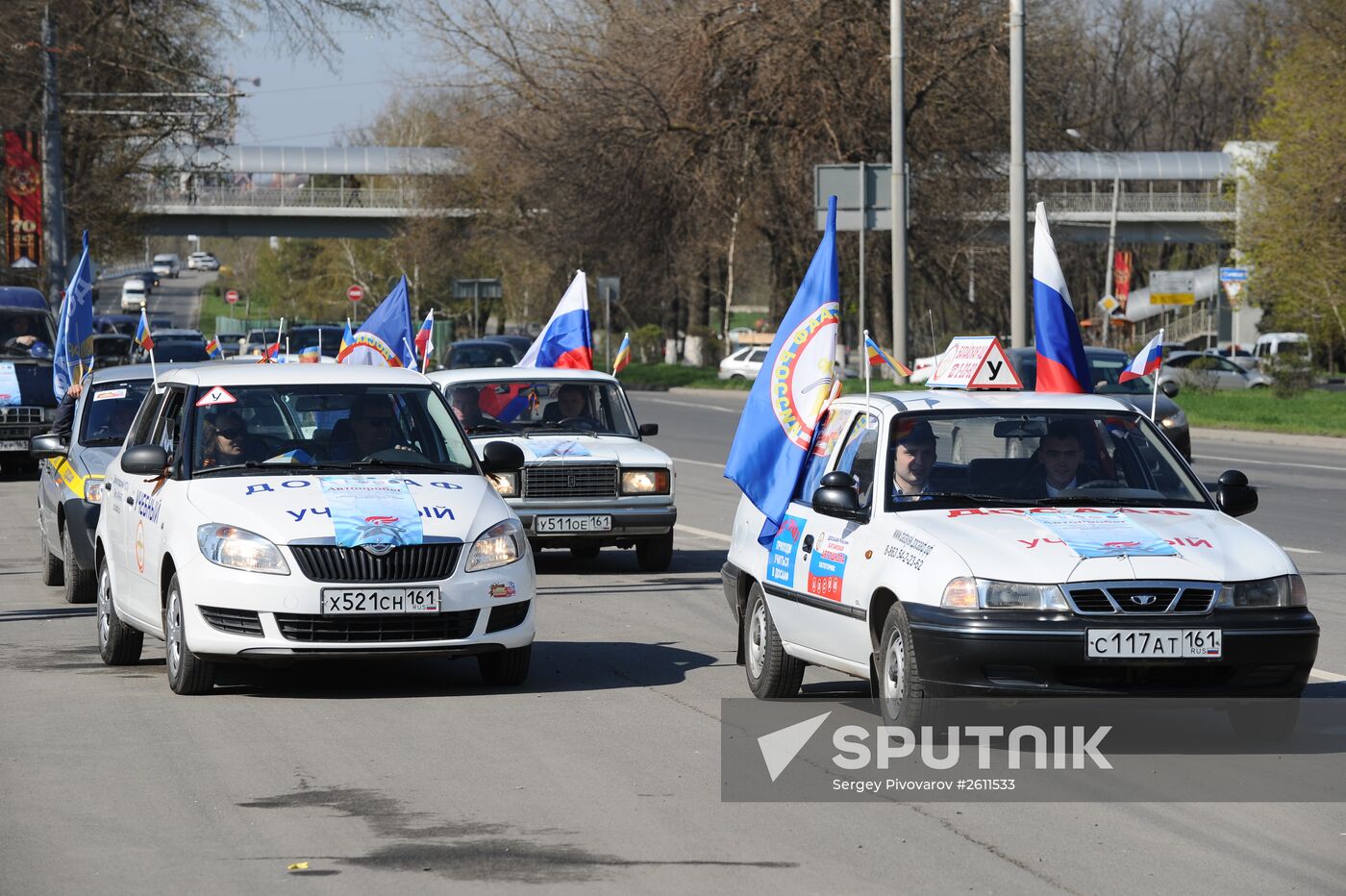 Motor rally in Rostov Region dedicated to 70th anniversary of Victory in Great Patriotic War