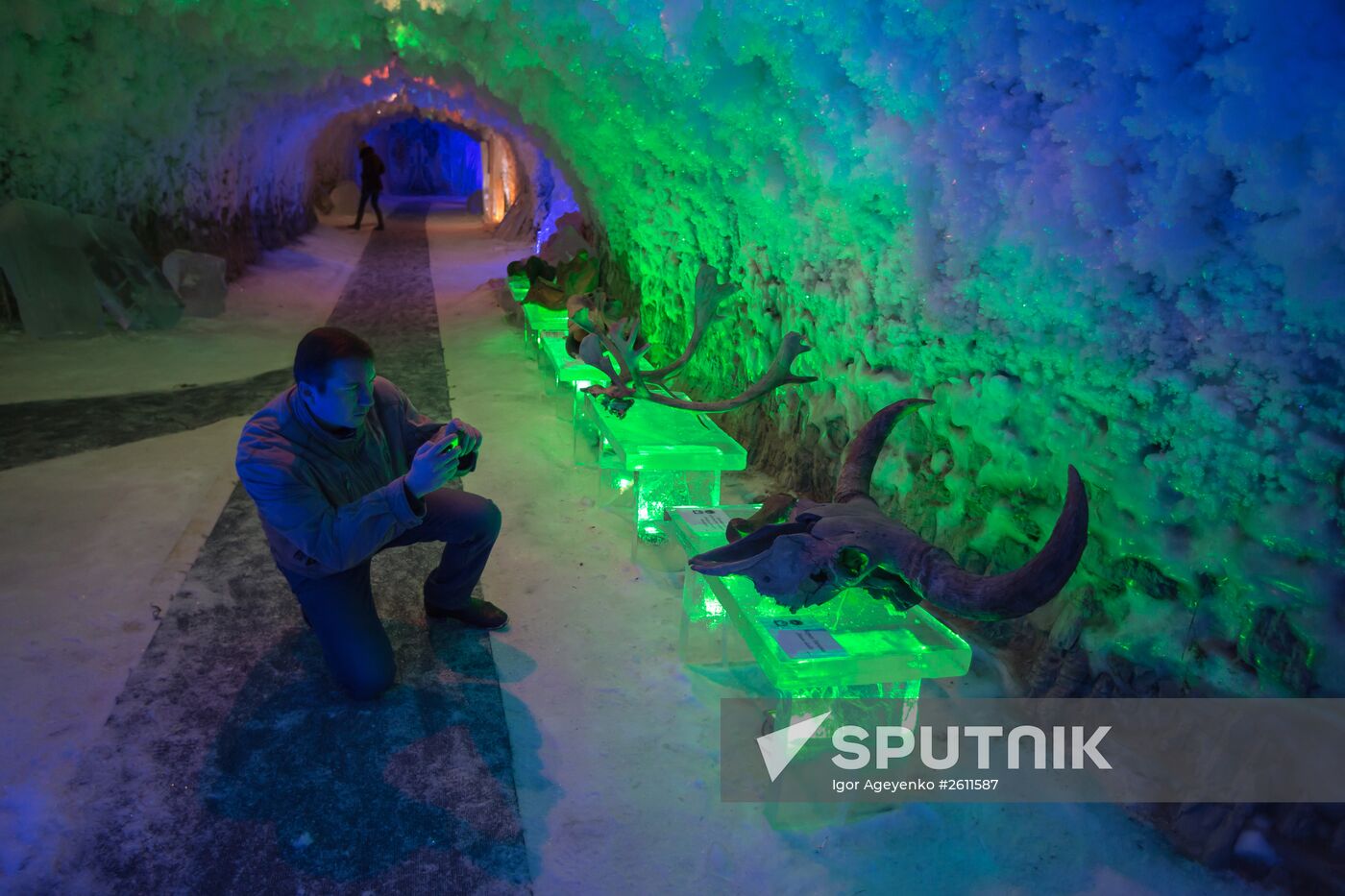 The Permafrost Kingdom Museum in Yakutia