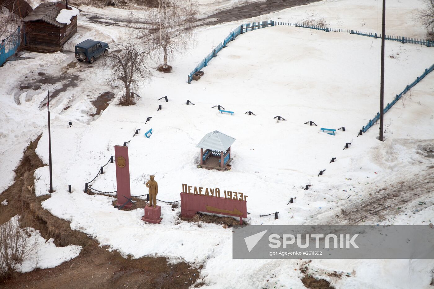 The Permafrost Kingdom Museum in Yakutia