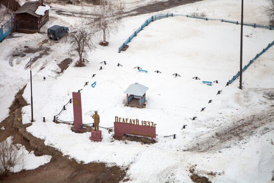 The Permafrost Kingdom Museum in Yakutia