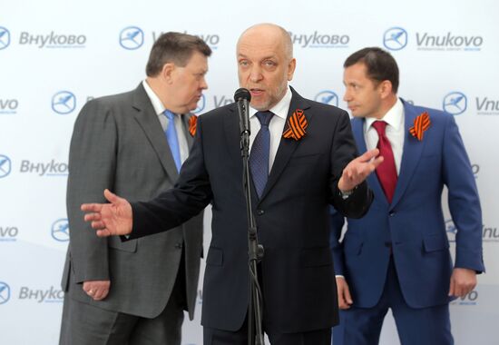 Opening of multimedia exhibition "Victory! 70th Anniversary" at Vnukovo Airport
