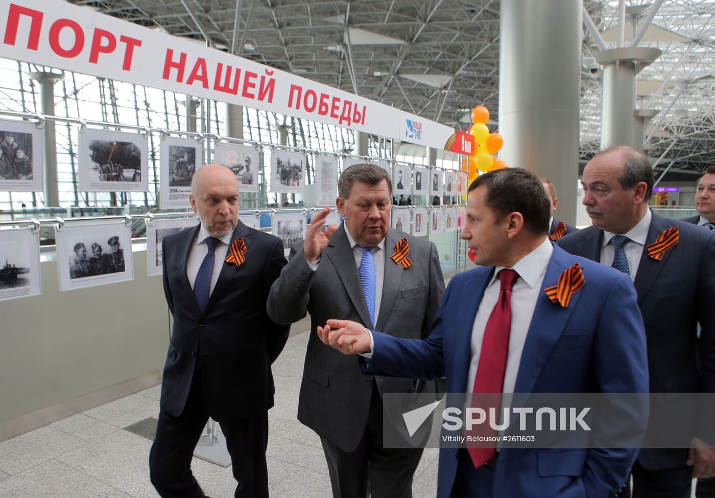 Opening of multimedia exhibition "Victory! 70th Anniversary" at Vnukovo Airport