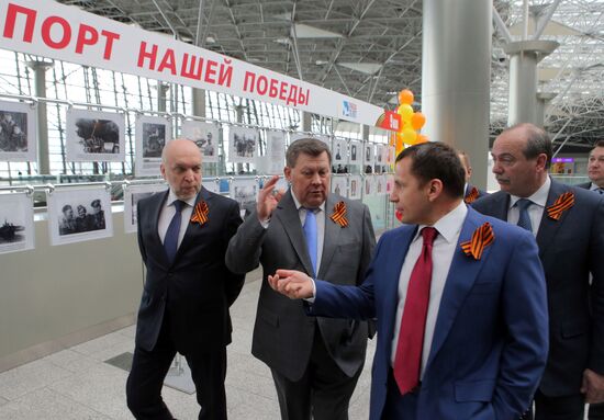 Opening of multimedia exhibition "Victory! 70th Anniversary" at Vnukovo Airport