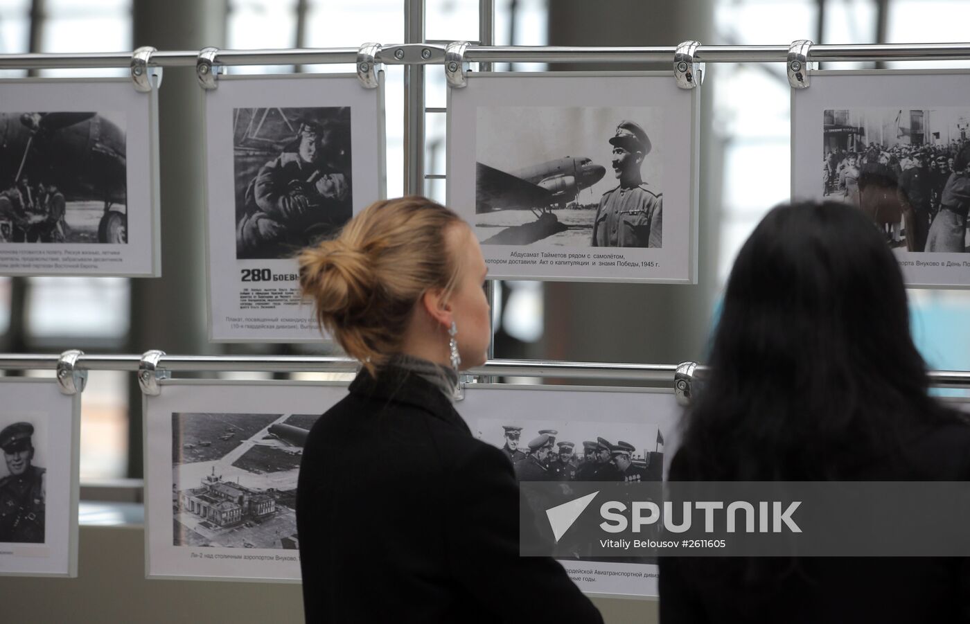 Opening of multimedia exhibition "Victory! 70th Anniversary" at Vnukovo Airport