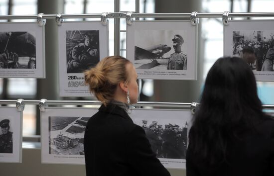 Opening of multimedia exhibition "Victory! 70th Anniversary" at Vnukovo Airport