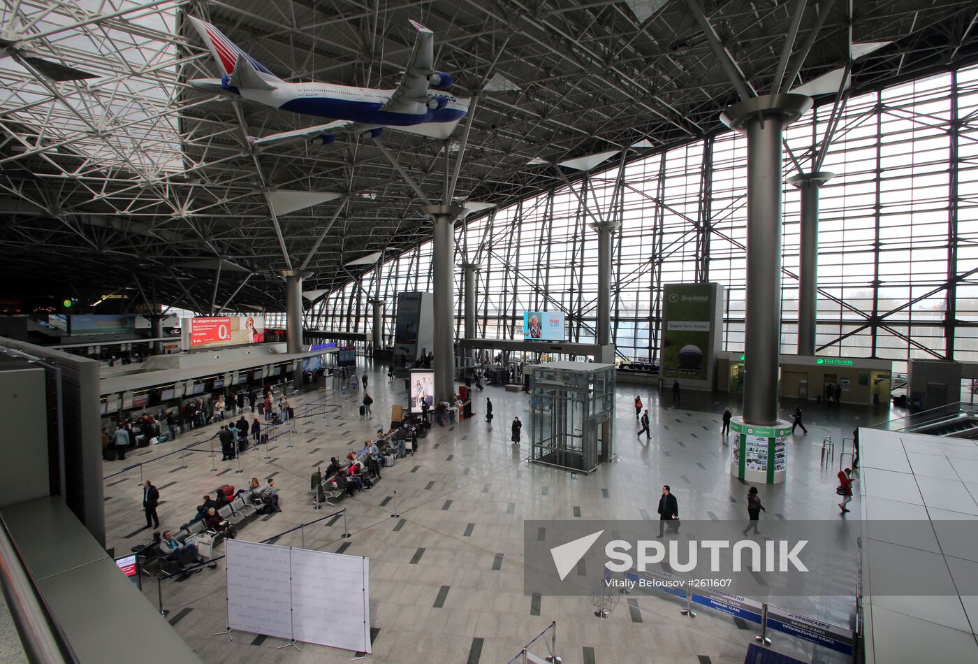 Opening of multimedia exhibition "Victory! 70th Anniversary" at Vnukovo Airport