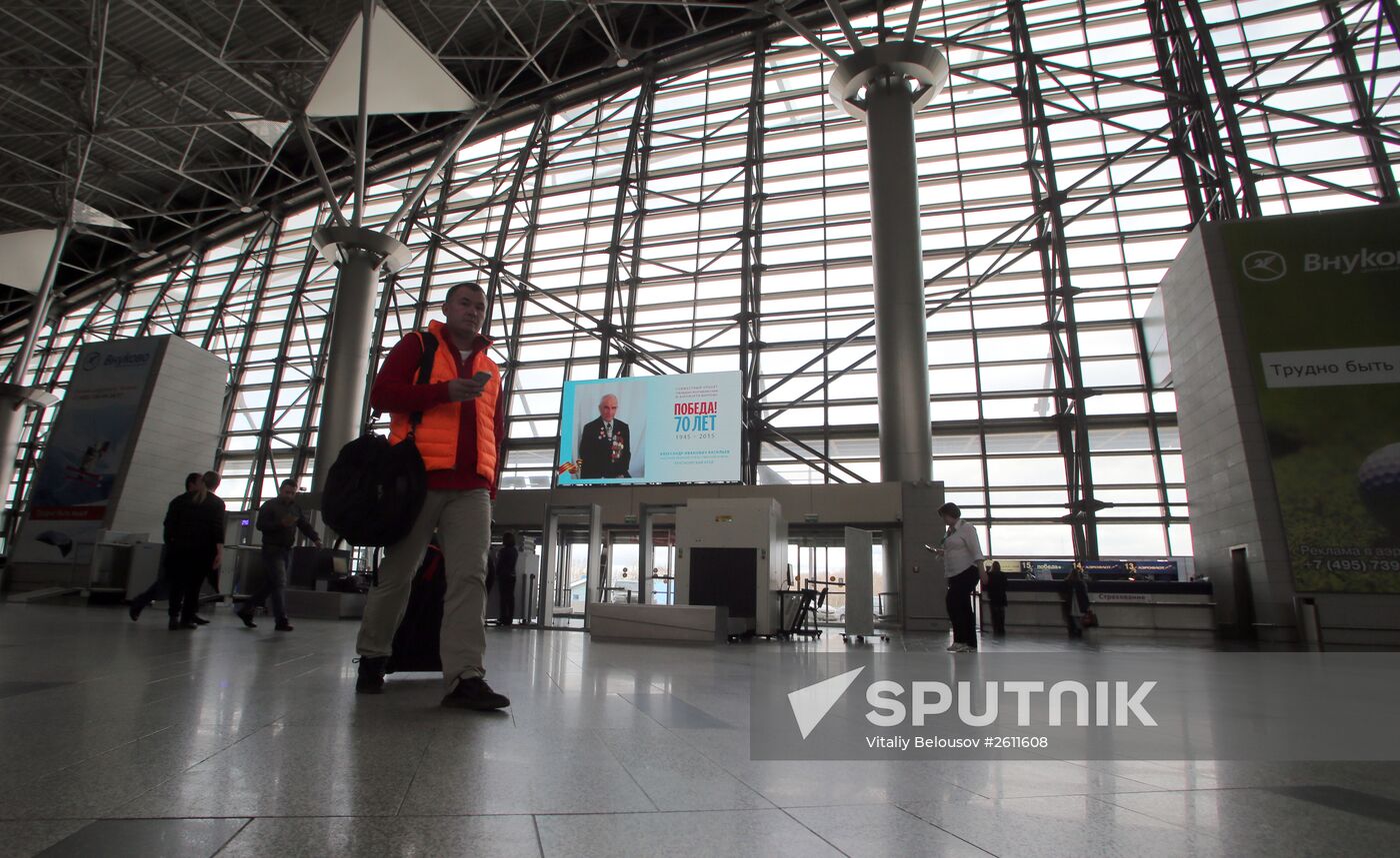 Opening of multimedia exhibition "Victory! 70th Anniversary" at Vnukovo Airport