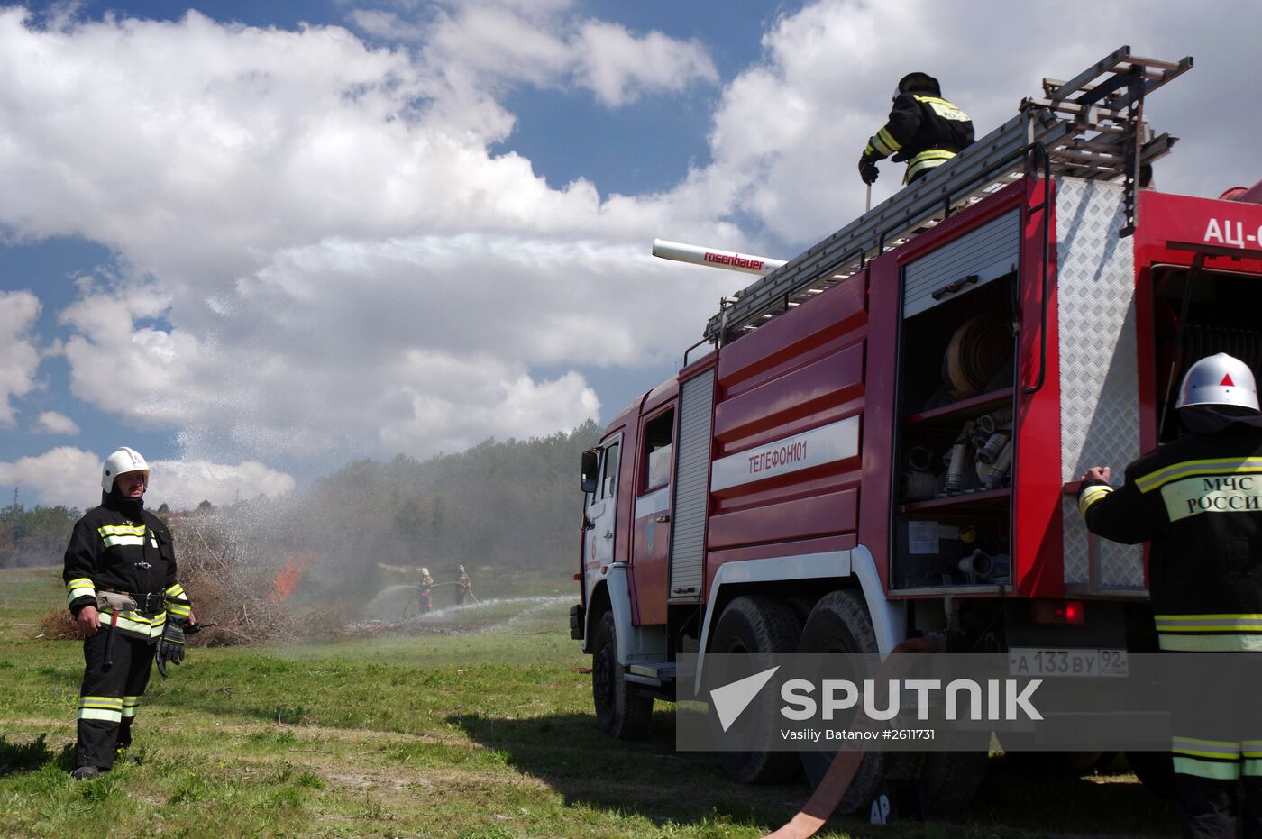 Forest fire extinguishing exercises near Sevastopol
