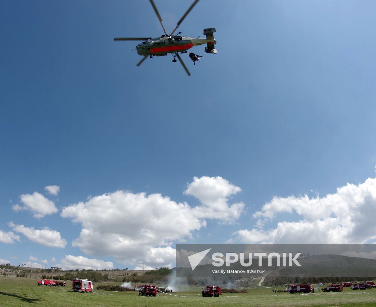 Forest fire extinguishing exercises near Sevastopol