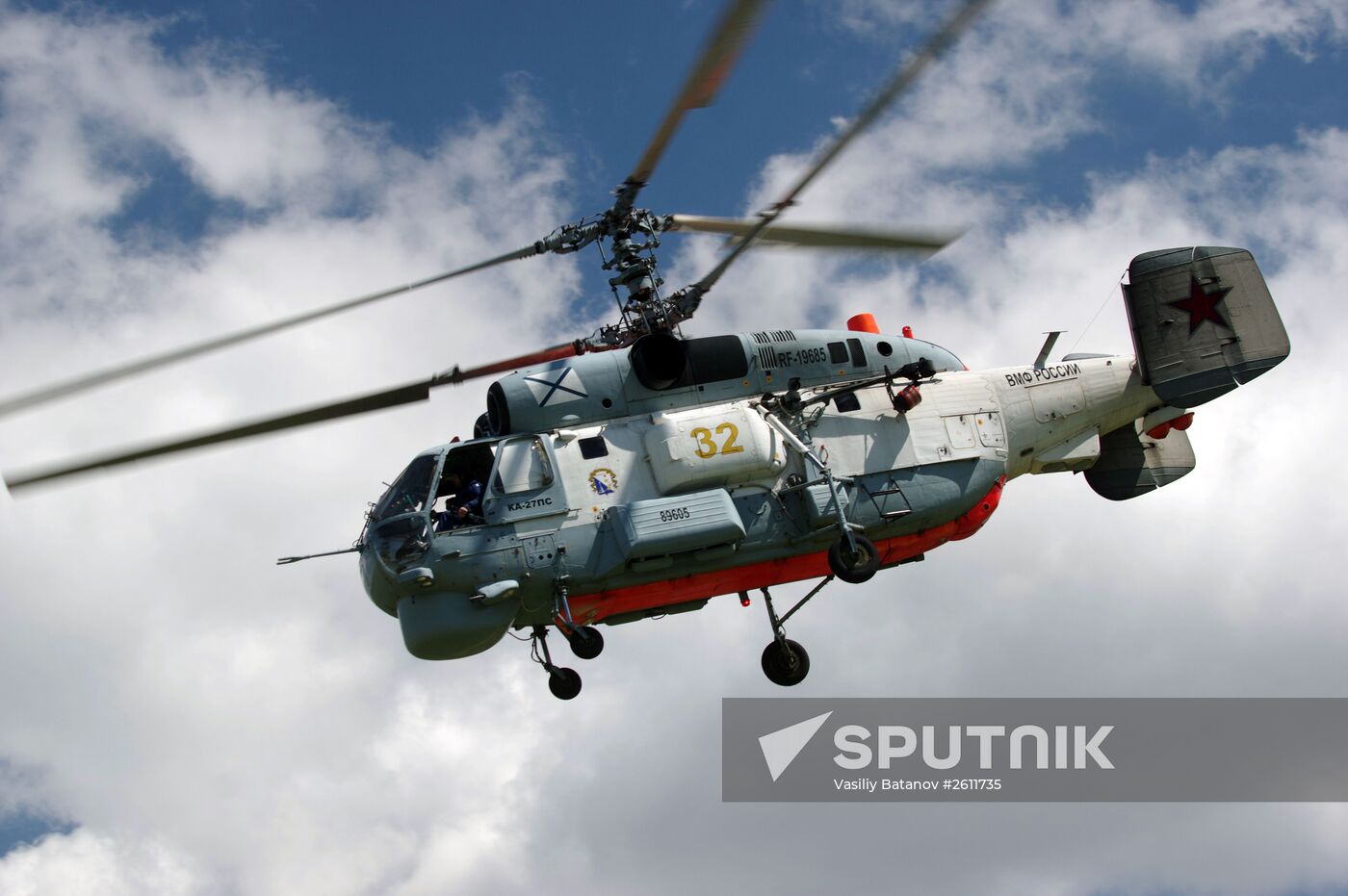 Forest fire extinguishing exercises near Sevastopol