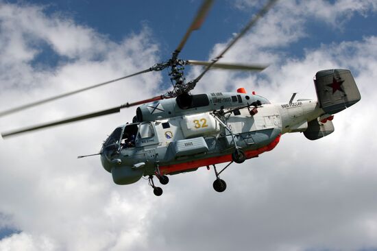 Forest fire extinguishing exercises near Sevastopol