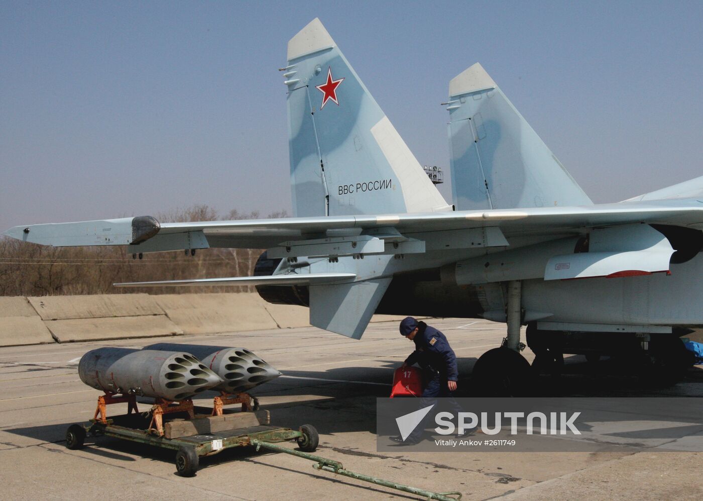 Competitions involving pilots of the Eastern Military District