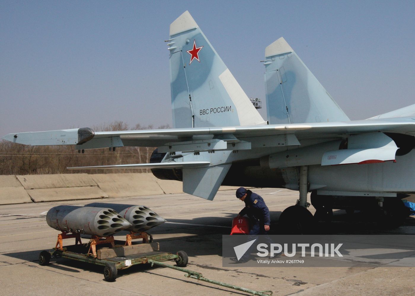 Competitions involving pilots of the Eastern Military District