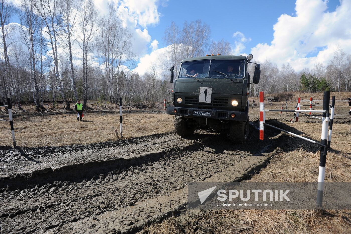 Master of Automobile and Armored Equipment international competition in Chelyabinsk region