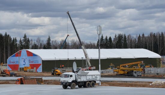 Patriot Park under construction to host Army 2015 Forum