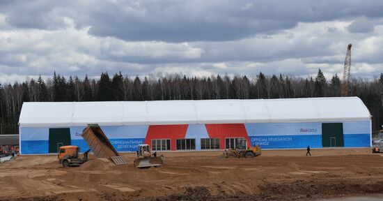 Patriot Park under construction to host Army 2015 Forum