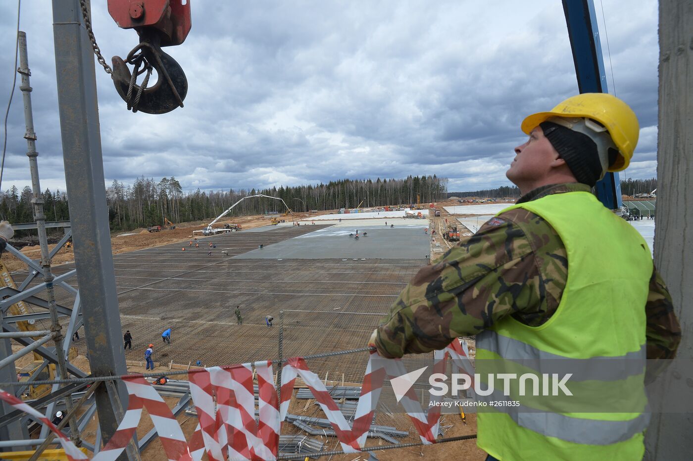 Patriot Park under construction to host Army 2015 Forum