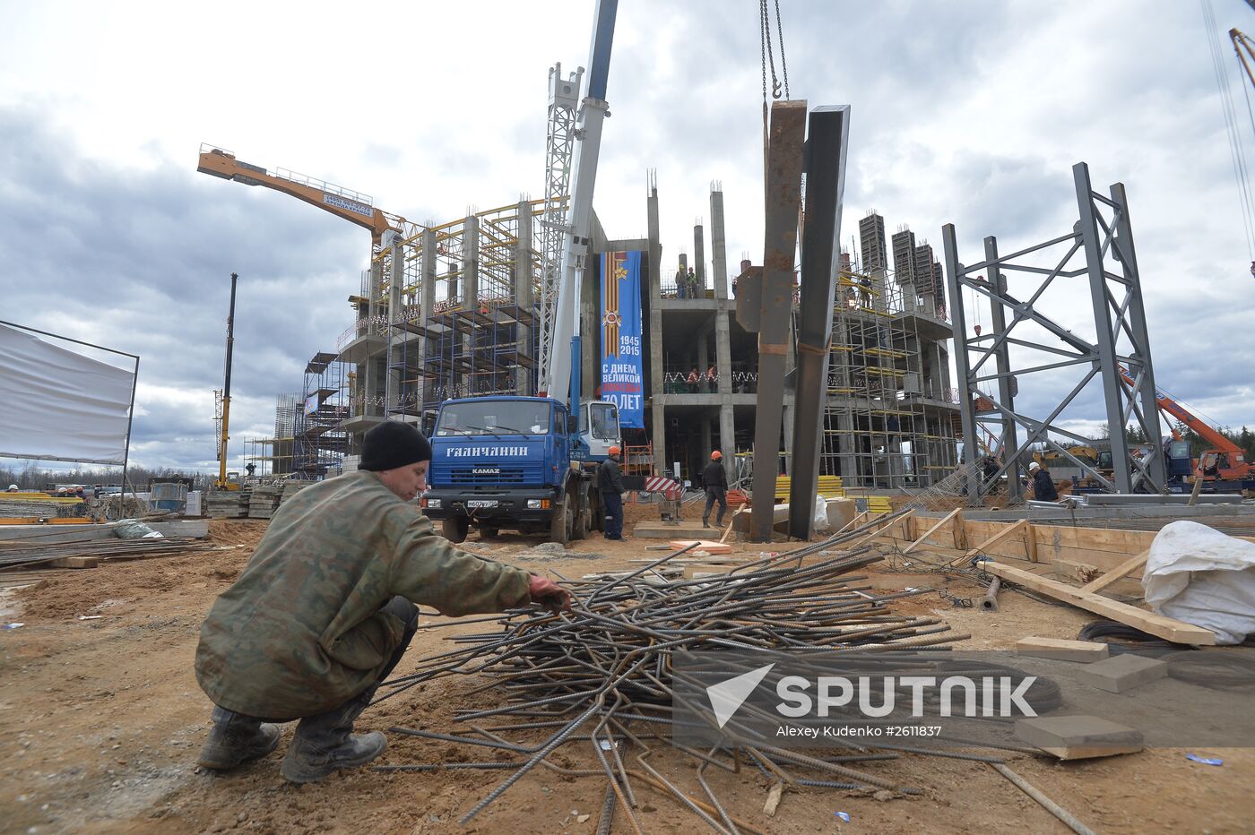 Patriot Park under construction to host Army 2015 Forum