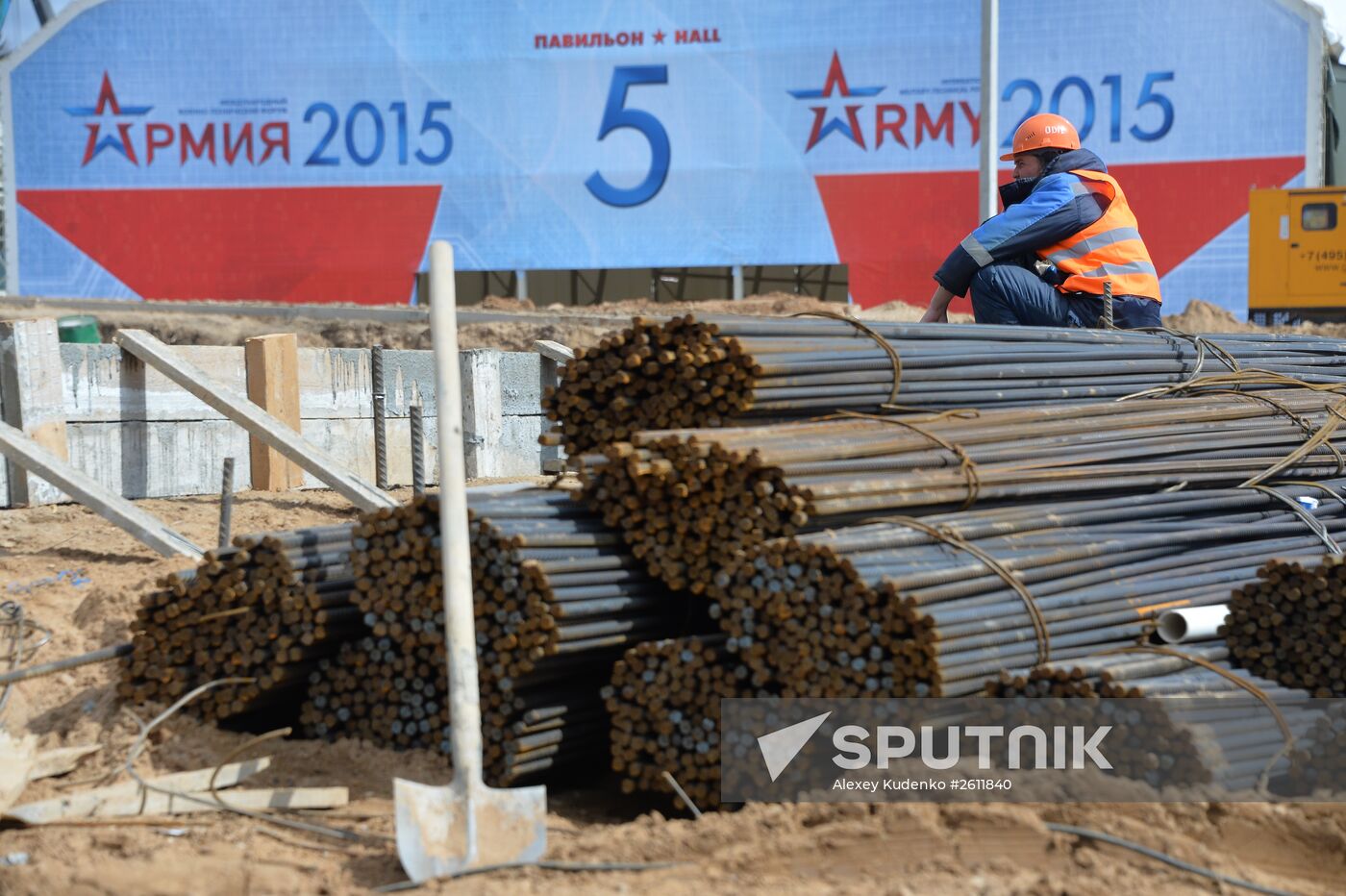 Patriot Park under construction to host Army 2015 Forum