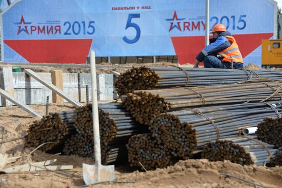 Patriot Park under construction to host Army 2015 Forum