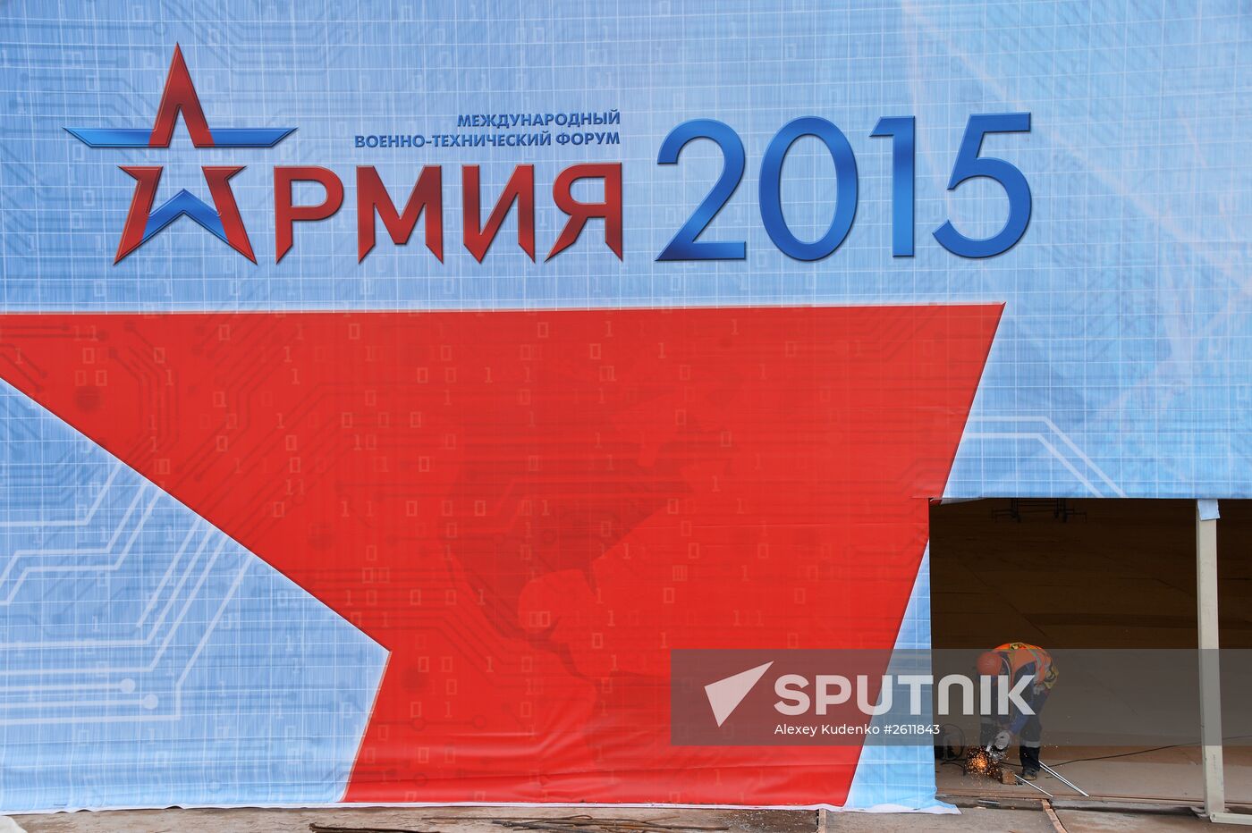 Patriot Park under construction to host Army 2015 Forum
