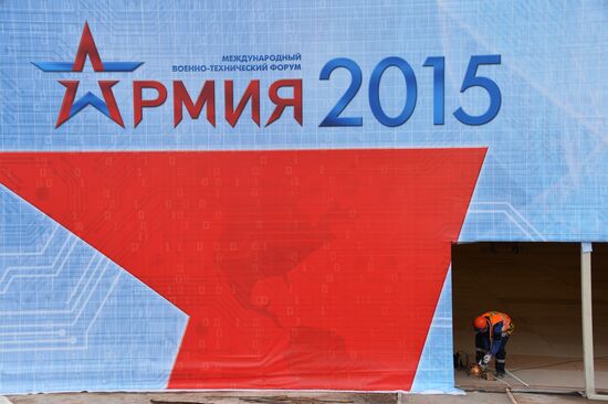 Patriot Park under construction to host Army 2015 Forum