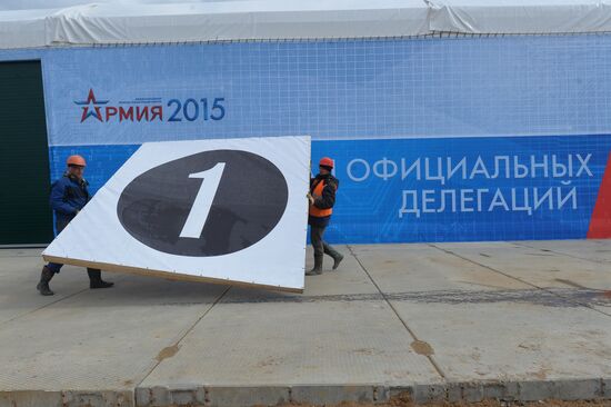 Patriot Park under construction to host Army 2015 FOrum