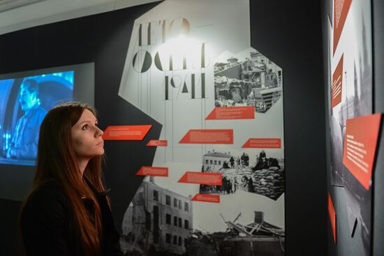 "The Art of the Victors" exhibition opens
