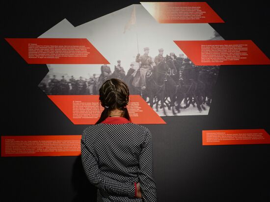 "The Art of the Victors" exhibition opens