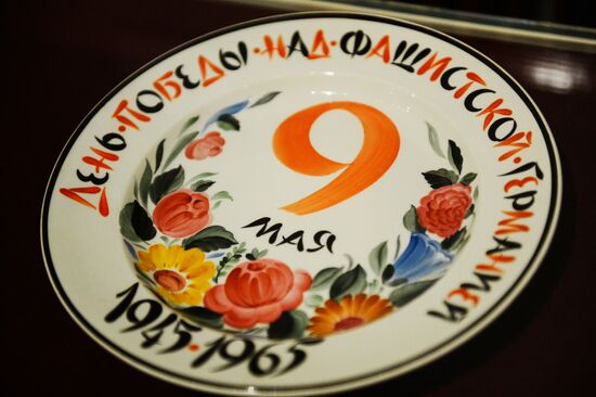 "The Art of the Victors" exhibition opens