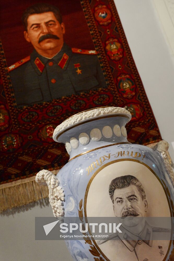 "The Art of the Victors" exhibition opens