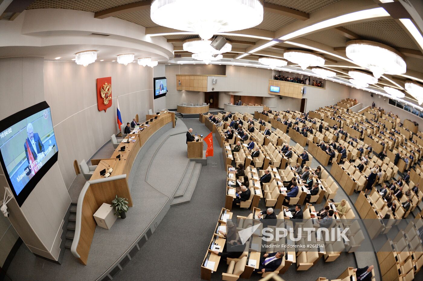 State Duma plenary meeting