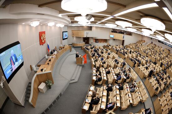 State Duma plenary meeting
