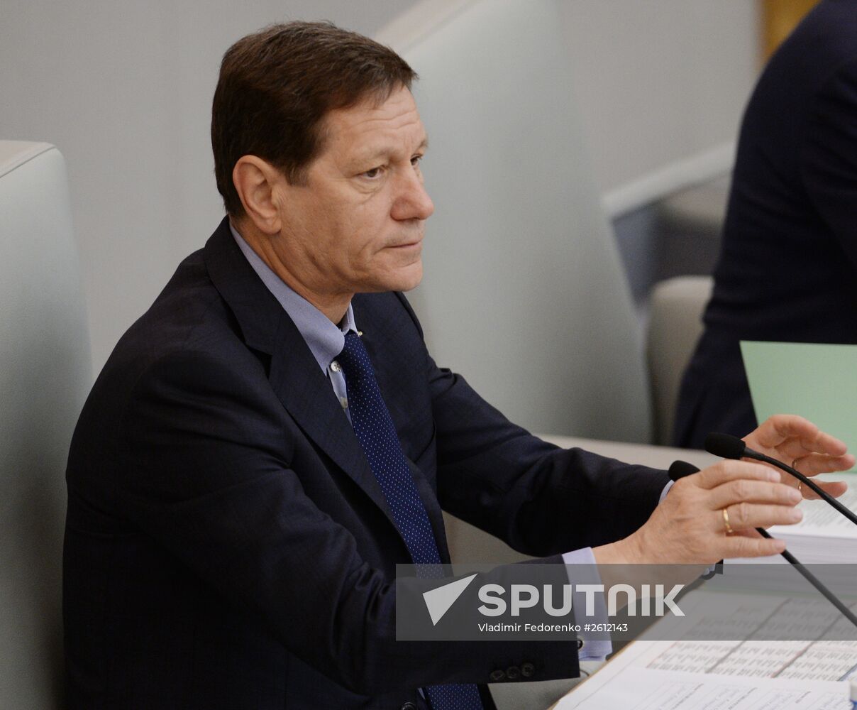 State Duma plenary meeting