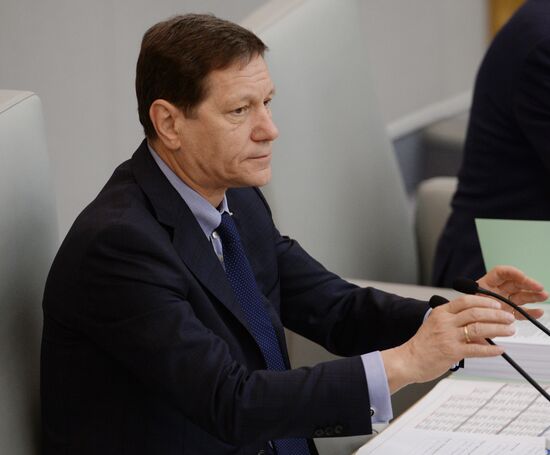 State Duma plenary meeting