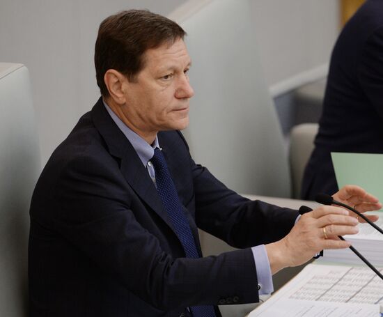 State Duma plenary meeting