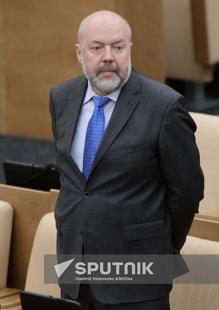State Duma plenary meeting