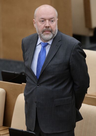 State Duma plenary meeting