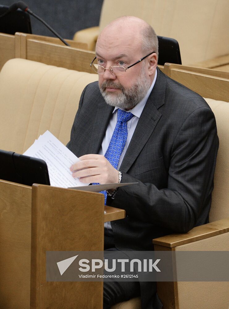State Duma plenary meeting