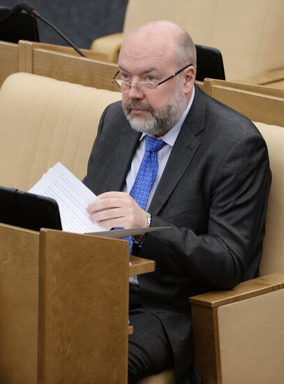 State Duma plenary meeting
