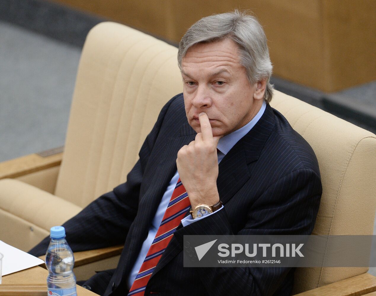 State Duma plenary meeting