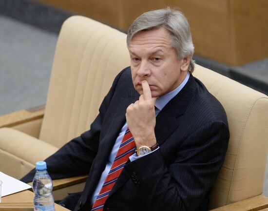 State Duma plenary meeting