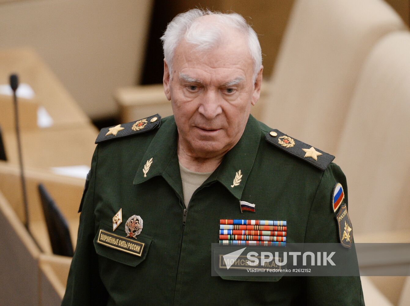 State Duma plenary meeting