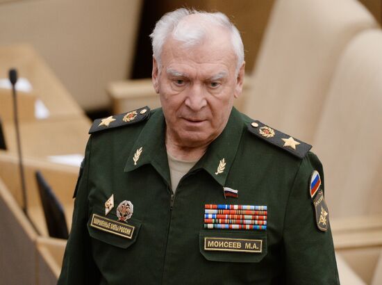 State Duma plenary meeting