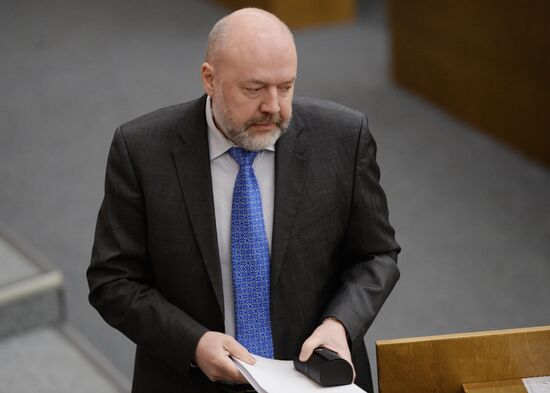 State Duma plenary meeting