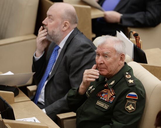 State Duma plenary meeting