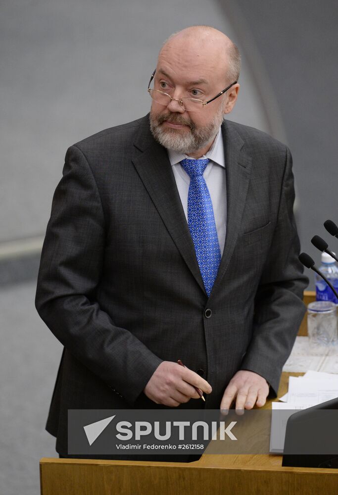 State Duma plenary meeting