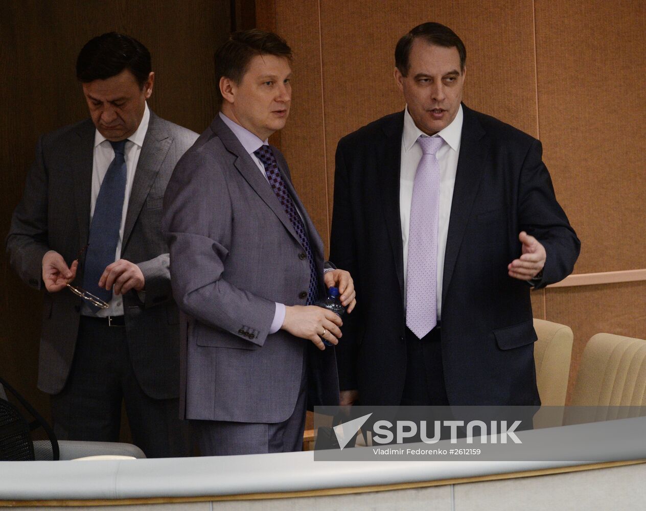 State Duma plenary meeting